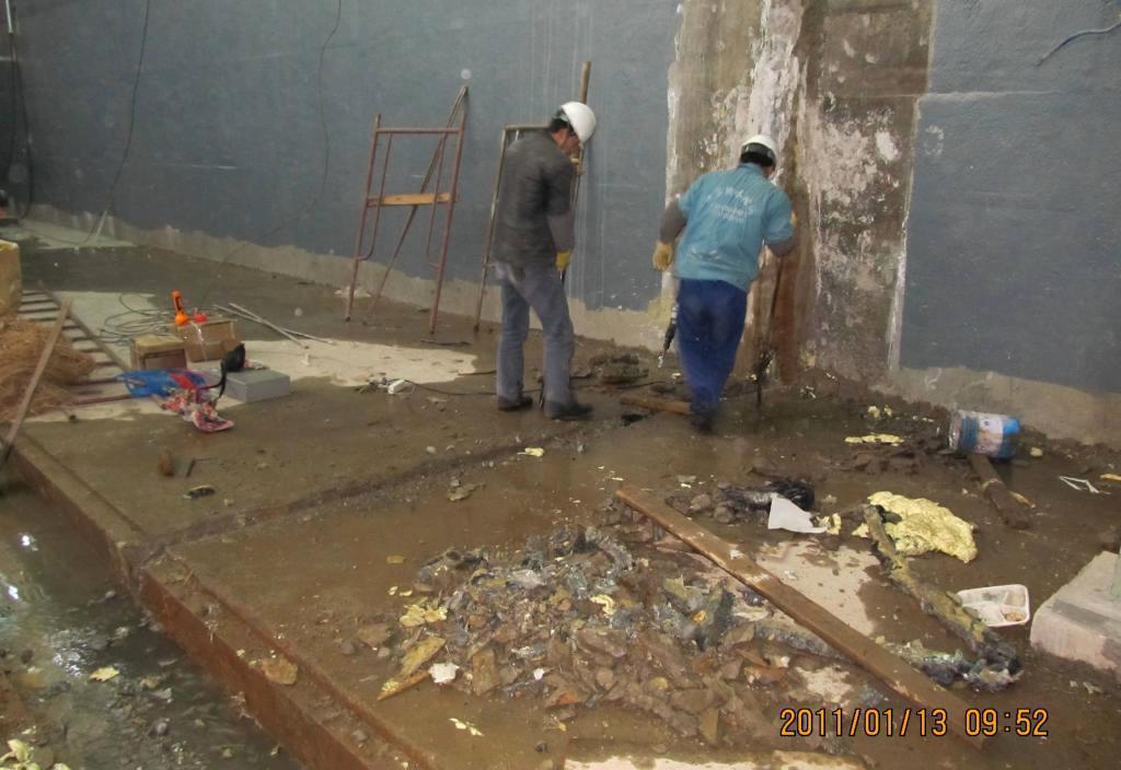 沙家浜镇地下室防水